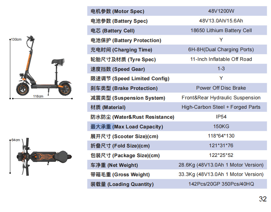 11inch Electric Scooter for Adults, Foldable Lithium Battery Transport Vehicle