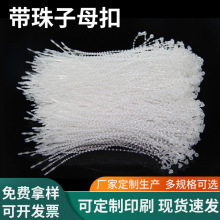 PP����͸��������ִ�ᘎ�����ĸ���������b���Ƙ��ƽ����zᘵ���