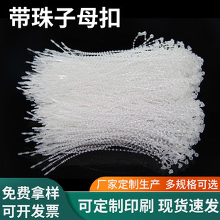 ������ĸ�����iʽ����PP���|�|ݸ�a�ɶ��ư����b����؛혼�