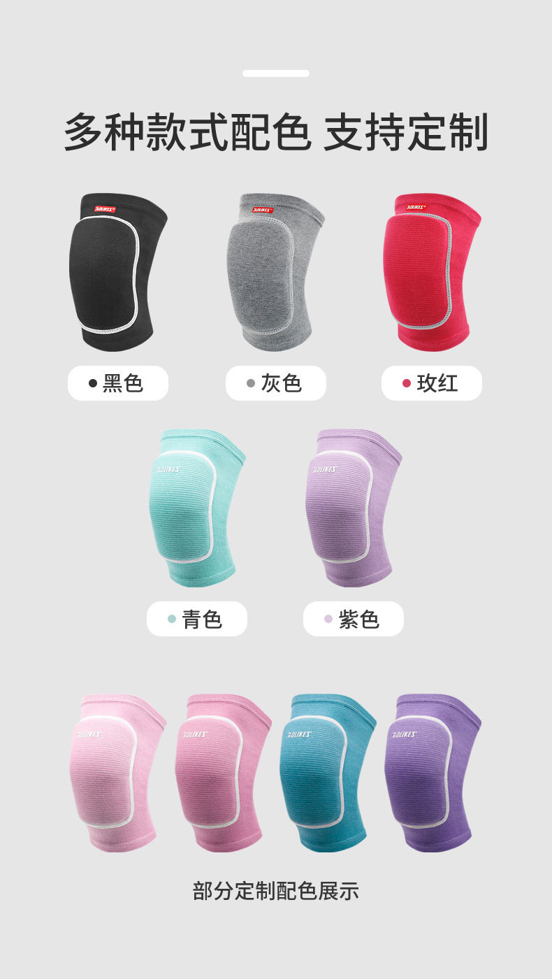 1_04阿里更换详情