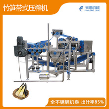 1.5-5������S��ʽ��ե�C ��֭Һ��ȡ�� �S�z�SƬÓˮ�����O��