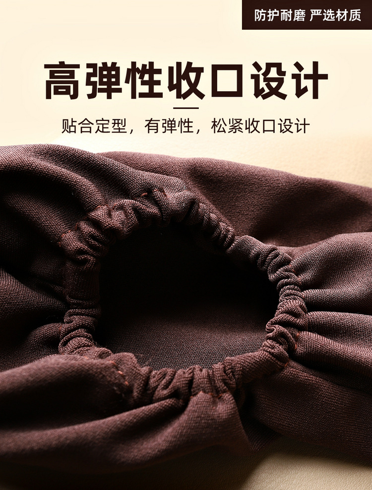 Cross-border car seat glove cotton cloth universal MPV van bus commercial vehicle armrest protection modification