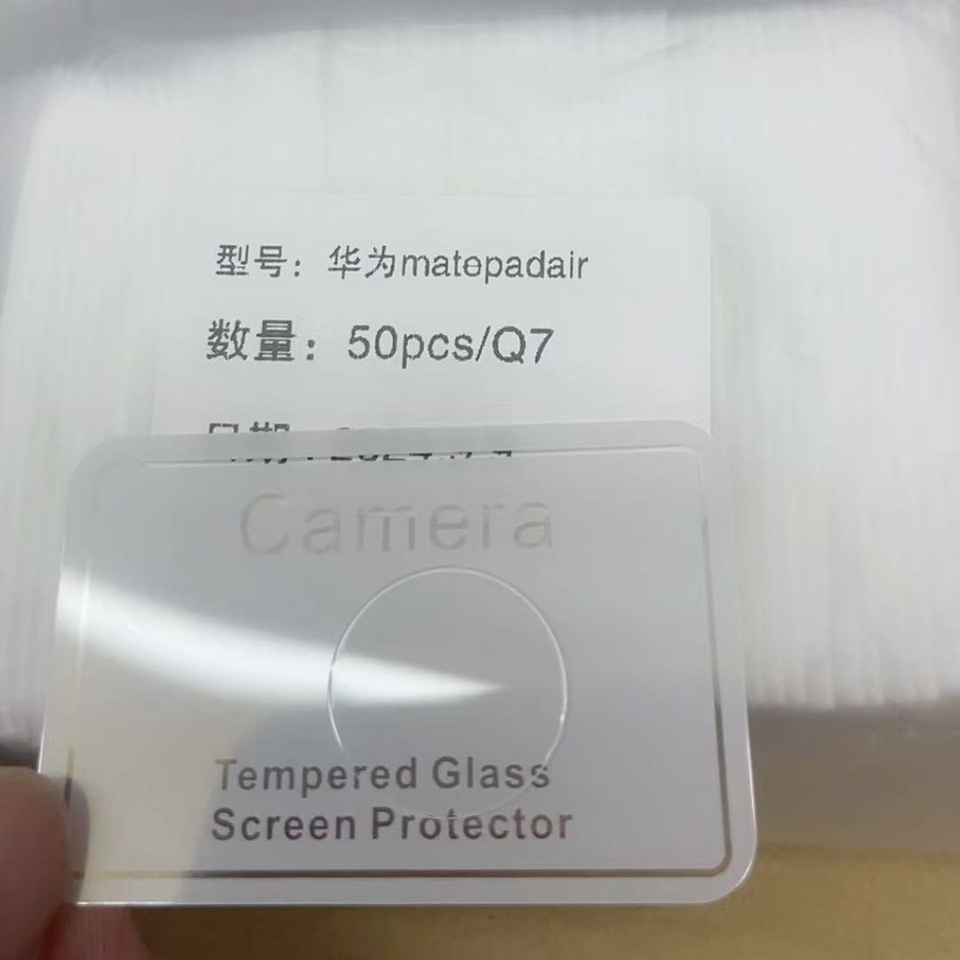 Aplicable a Huawei MatePadAir 2025 película de templadoHuawei 11.5S película de lente de vidrio HD