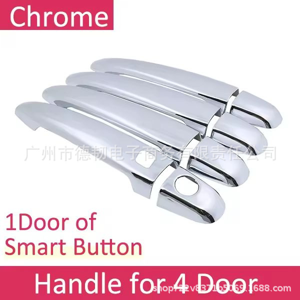 Suitable for 01-07 Models Toyota Noah Voxy R60 Chrome Handle Stickers Noah Door Handle Decoration