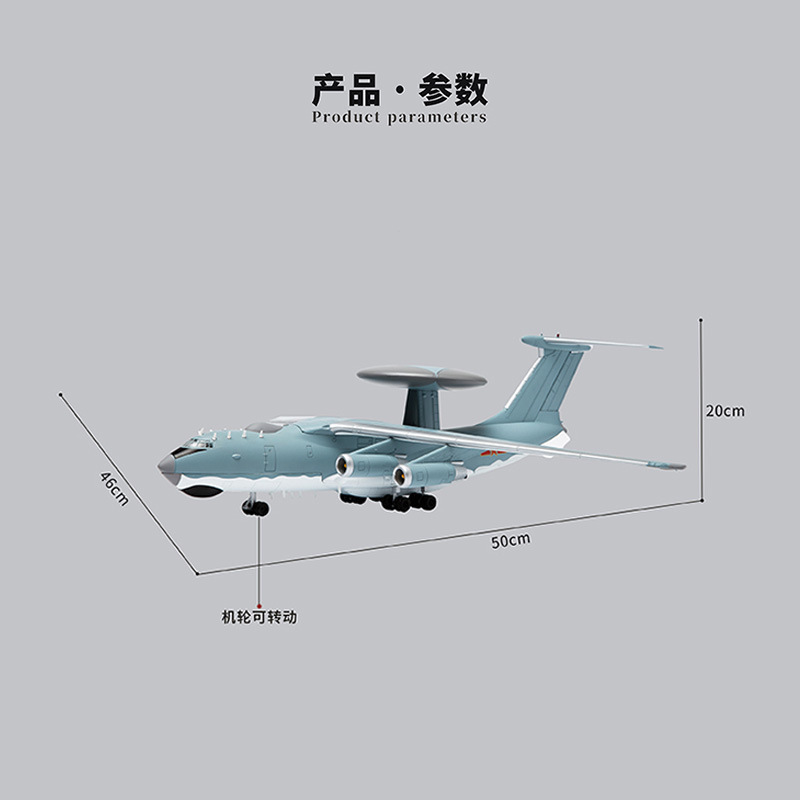 O1CN01FLLpa31HfZkp6AXcC_!!2215