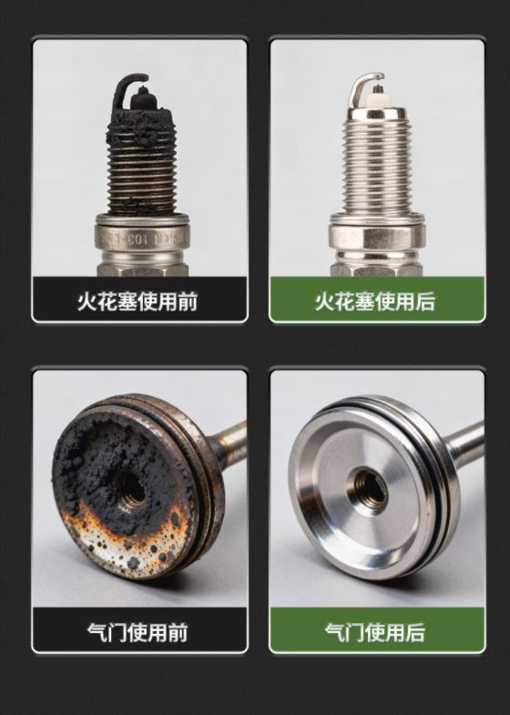 【Genuine】Fuel Booster No.1 Car Fuel Additive Catalytic Fuel Improver Fuel-Saving Exhaust Purifier Fuel-Saving Magic Tool