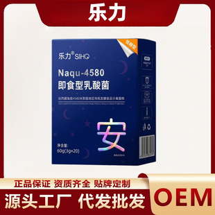 ����Naqu-4580��ʳ���������Ʒ�F؛�F؛���N�������ֱ����ٰlһ