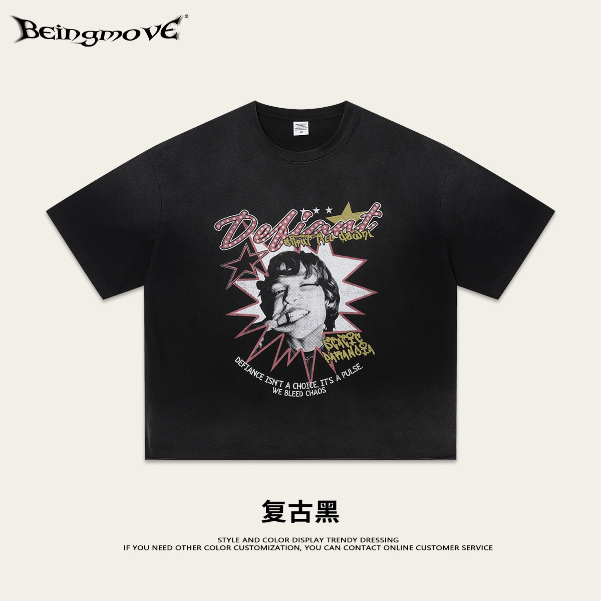 Calle secada| Verano estilo americano retro punk callejero estampado retrato de manga corta suelta hacer camiseta de hombro viejo