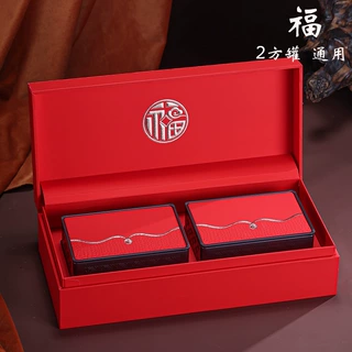 高档铁观音茶叶礼盒装空盒半斤装大红袍金骏眉小种红茶岩茶包装盒