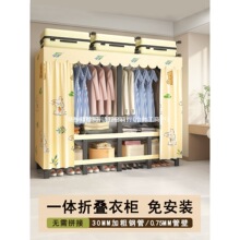 һ�wʽ�ⰲ�b�ۯB�����Ҽ��ú��ײ����Ӻ���ⷿ�ýM�b������