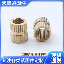 ͨ���~��ĸֱ�y�L���~�Ƕ���Ҿ��A����ĸ�W�yб�y�S�~�L����ĸ