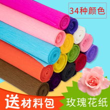 �ֹ�diy�����y���Ӻ��߅�����仨��õ�廨�������ϰ������b