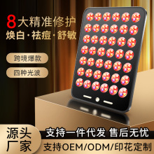 ͬLEDş݃xPDTwwxw沿