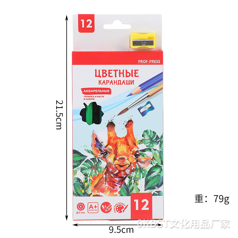 12 colores lápiz de color soluble en agua pintura estudiante profesional pintado a mano arte 18 colores aceitoso plomo traje de principiante