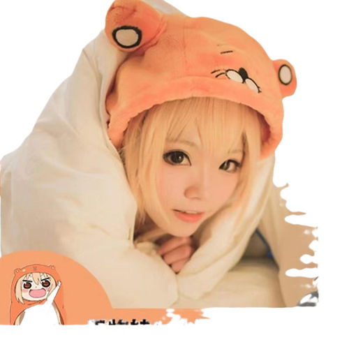 Summer lunch break blanket Hanton ugly fish big-head fish anime cape flannel small buried cape Hatsune future air-conditioning blanket