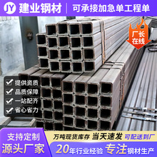 �o�p�������мӹ�20-100mm������䓹܇��˷�䓷��عܷ�ͨ�F؛�S��