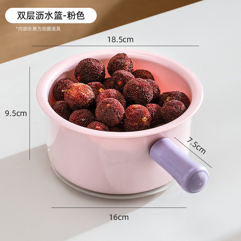 双层沥水篮 洗菜盆水瓢家用厨房塑料水果盆子水勺淘菜洗菜沥水篮|undefined