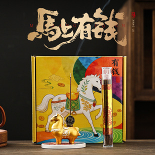 �R�����X���Y���b���\������ʽ�ͶY��������t�҃Ⱦ���t�[��