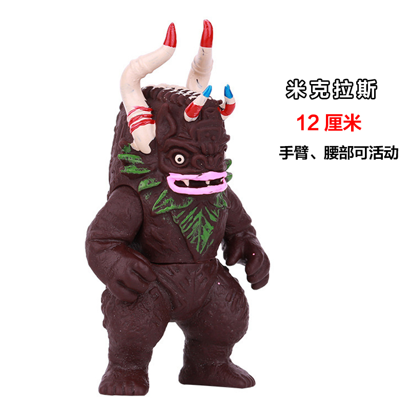 ソフトモンスター玩具ゲルジオ人形ゴモラベリア艾雷王ソフトゴム試合文伽芝トン