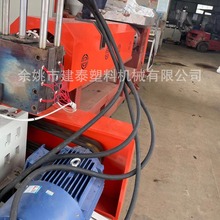 厂家直供定制塑料造粒机颗粒回收机PVC生产线设备机器机械