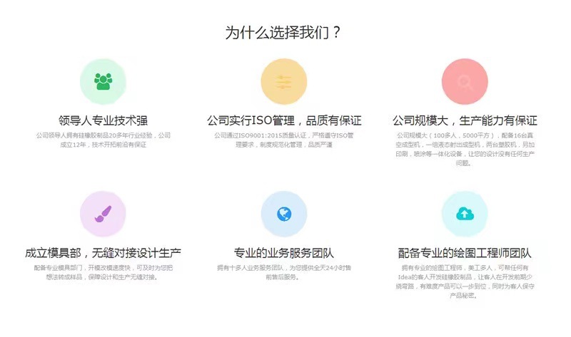 微信图片_20210516193624