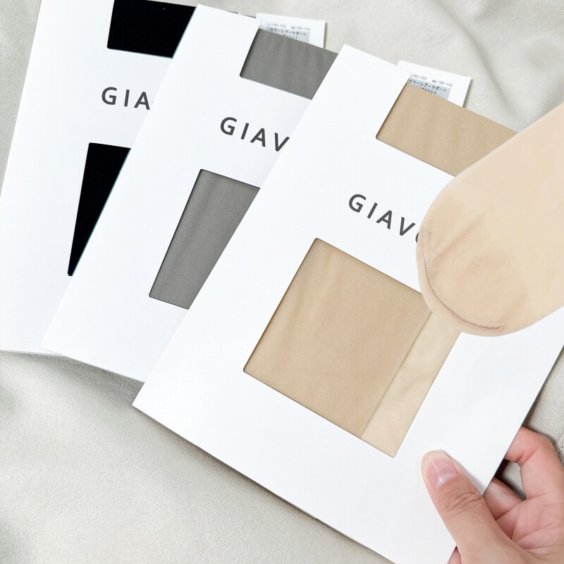 Cut-To-Size Givenchy Stockings for Women, 0D Ultra-Thin Black Silk, Reinforced Toe, Anti-Snag, Skin-Beautifying, Sexy Sheer Pantyhose