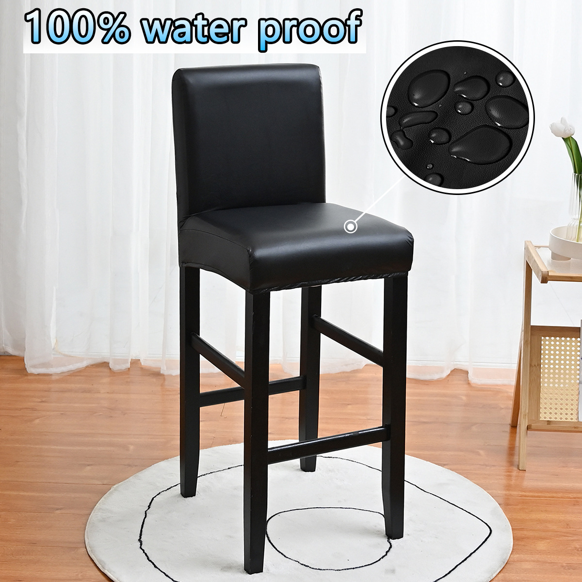 Amazon elástico PU impermeable cubierta de silla alta con hebilla antideslizante universal bar europeo y americano cubierta de silla baja cubierta al por mayor