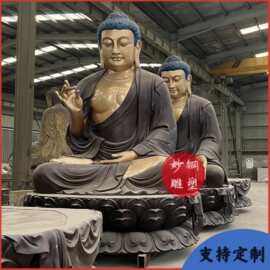寺庙如来佛大型像体贴金三宝佛阿弥陀佛铜像定制铜佛像摆件禅意
