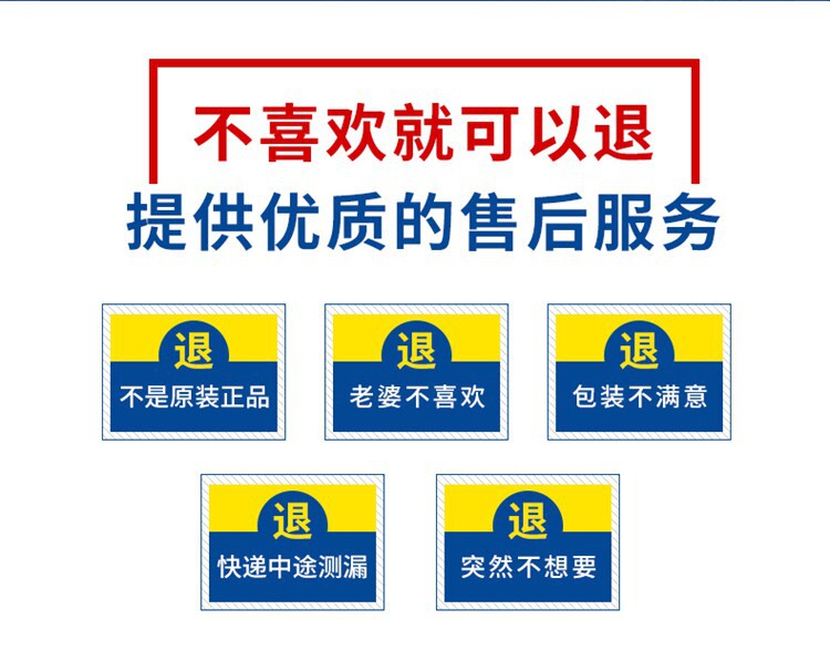Suitable for Honda gasoline engine cleaner: Fit, Civic, Jade, Accord, HR-V, CR-V, Guandao fuel cleaner