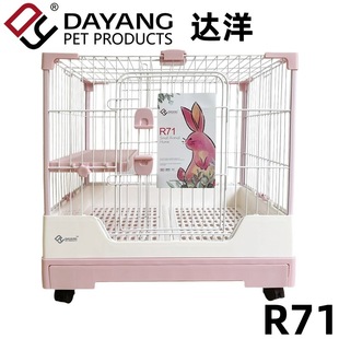 �_��R71�û\ȫ���������û\�����������p�Ӹߙn����ό���\�e��