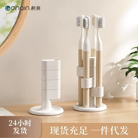 收纳架;牙刷架;衣钩/挂钩