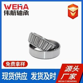 深沟球轴承;直线轴承;推力球轴承