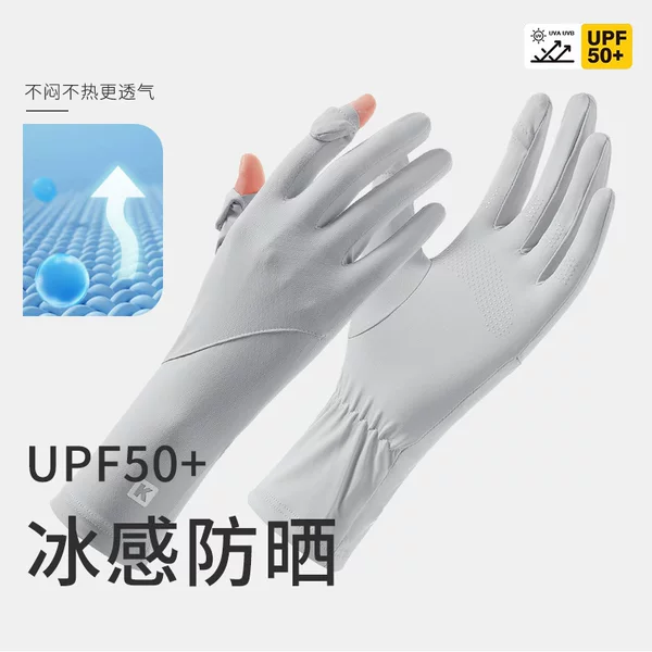 New spring and summer sunscreen gloves breathable thin driving cycling non-slip finger-free touch screen ice silk lengthened gloves wholesale