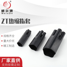 ZTsָ׎zָ1KV͉s|ָ|K^ܷ