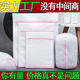 ϴ�´����b���W�Ӻ��oϴ���־W���ش�����ϴ�o���W�۴����l