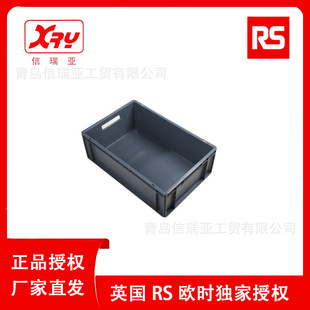 �W�rRS PRO PP���D�� 725-9161 ��ɫ 40L pp�^�V����ӮaƷ���D