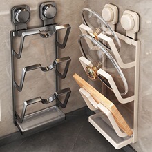 锅盖架壁挂式免打孔厨房置物架多功能收纳架菜板架多层砧板架直发