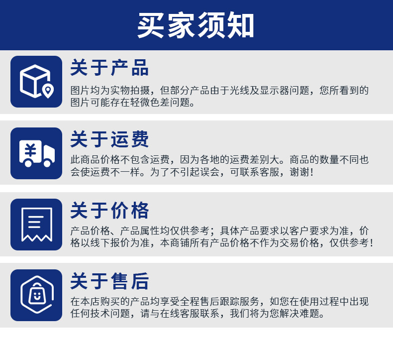 高温烤漆房_12.jpg