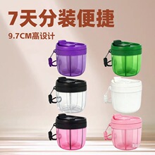 temu����ѷ�����9.7CM�׿�һ��7��7����������ʳƷ����װҩ��