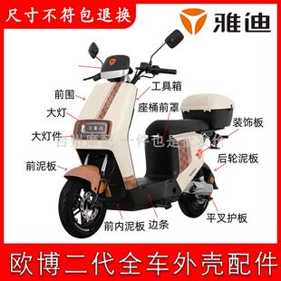 �m�ÚW������늄�܇�⚤ԭ�S����W��һ�����b������L��ǰ��