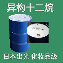 ����ʮ���� ��޹�ձ����⮐��ʮ���� IP CLEAN HX 12��]�l����֬