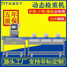 �Q�ط��x�C������ˮ���Ԅӷ֒��Cˮ���ּ��O���uצݔ�͙Cȫ�Ԅ�