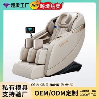 跨境Ai智能电动按摩椅定制全身家用全自动太空舱零重力批发拉伸