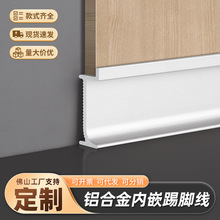 �����X�Ͻ���Ƕʽ���_���ذ堝�ڲ��P����_��Ƕ��ʽ���_�����l