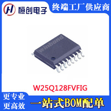 W25Q128FVFIG �A��128m SOP16���b ����NOR�W�� 25Q128FVFG оƬ
