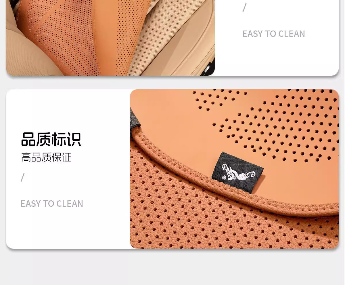 Car Seat Cushion Summer Cooling Pad for Mercedes-Benz BYD Geely