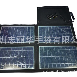 Processing Solar Charging Bag Solar Charging Folding Oxford Cloth Bag Processing Solar Charging Backpack Factory