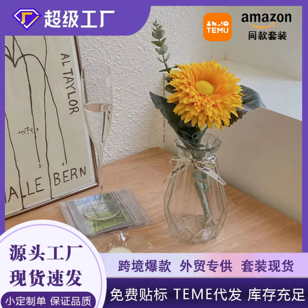 Florero de vidrio Flor al por mayor flor artificial hidropónico planta verde combinación ins estilo florero arreglo floral