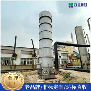 1800立方内燃式沼气火炬纸业污水处理厂设备工程养殖场定制装置