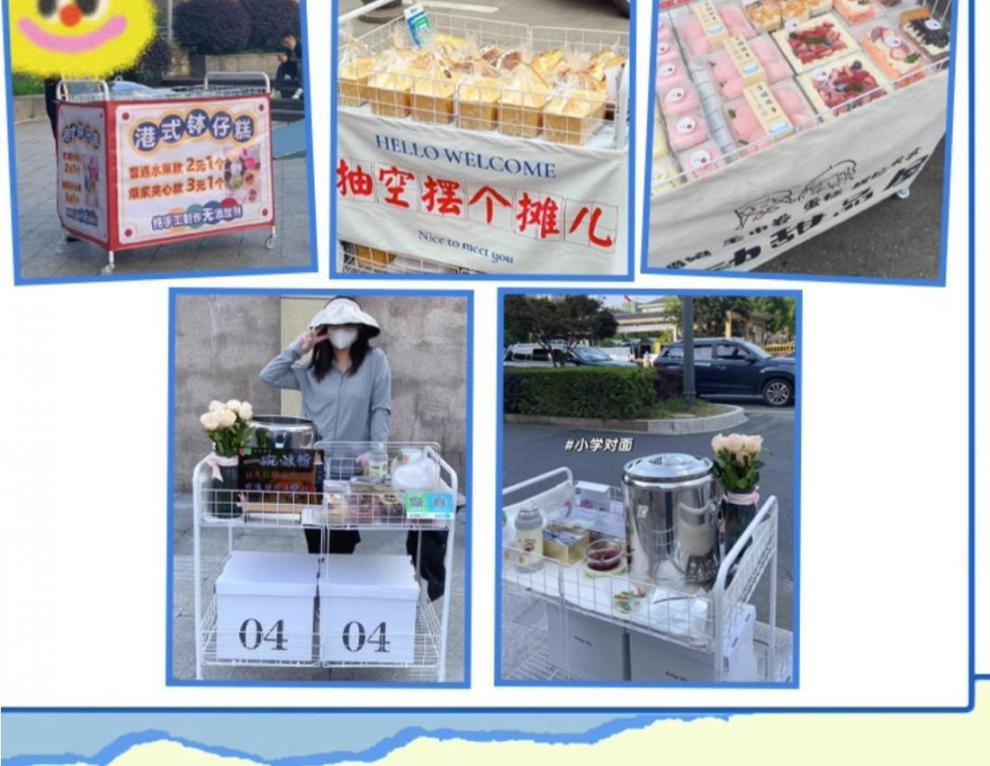 adc442f6-2253-4323-9259-bee4f233a07a.jpe